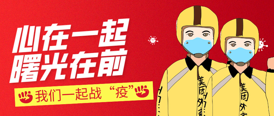 战役1.jpg