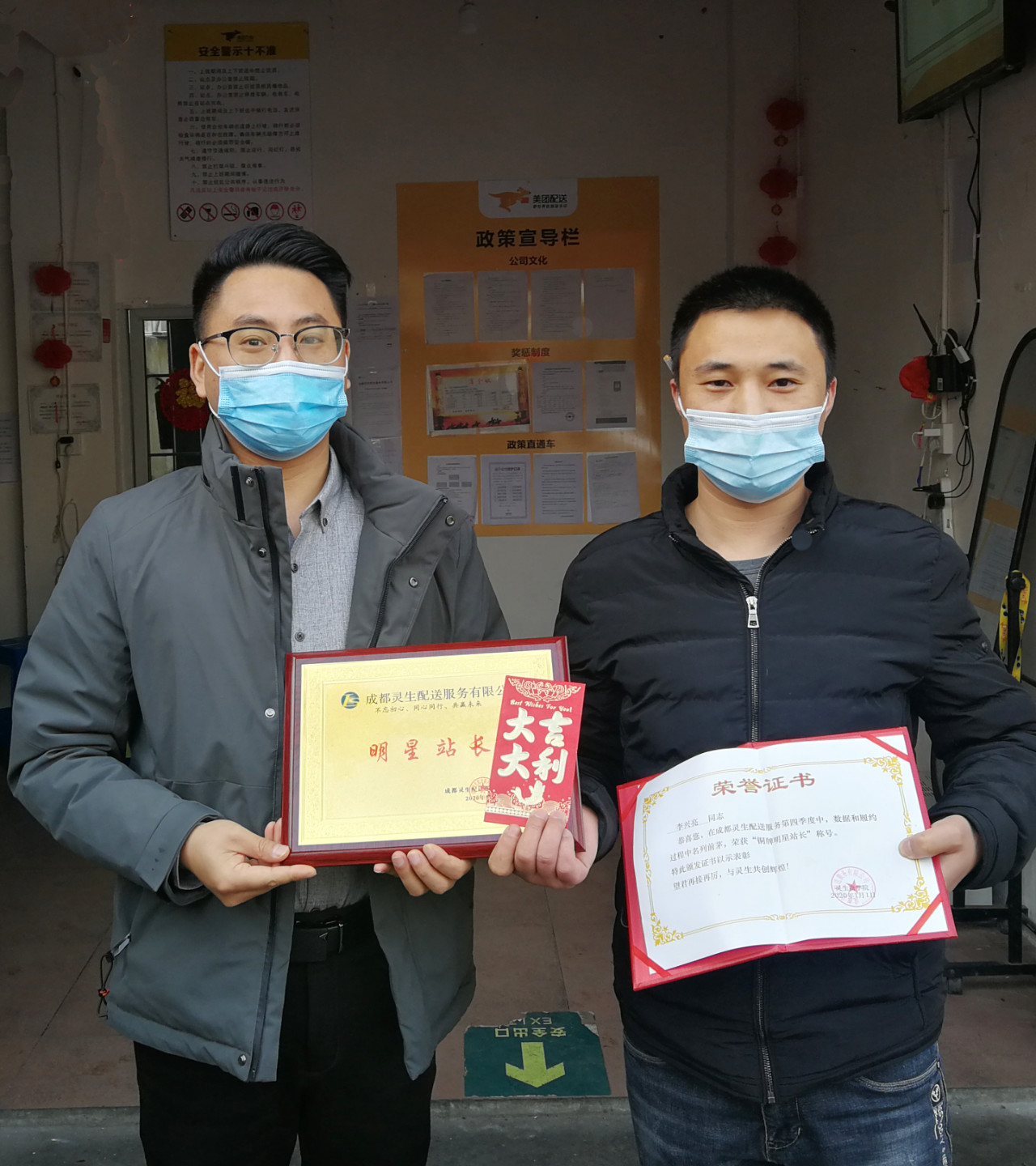 李兴亮2.jpg
