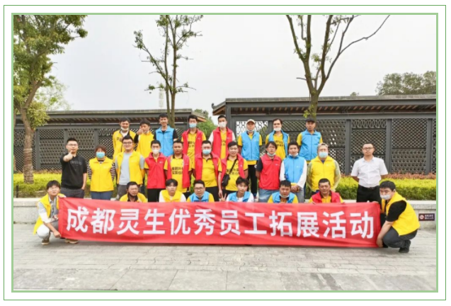 微信图片_20220318165612.png
